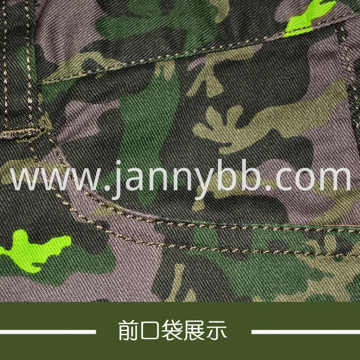 boys camo pants 